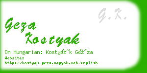 geza kostyak business card